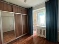 2-комнатная квартира · 58 м² · 5/5 этаж, Кулагер 39а за 36 млн ₸ в Алматы, Жетысуский р-н — фото 19