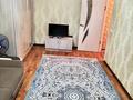 2-комнатная квартира · 58 м² · 5/5 этаж, Кулагер 39а за 36 млн ₸ в Алматы, Жетысуский р-н — фото 39