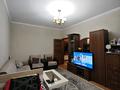 2-комнатная квартира · 57 м² · 4/5 этаж, Аносова за 42 млн ₸ в Алматы, Алмалинский р-н — фото 10