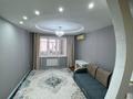 3-комнатная квартира · 63.6 м² · 5/5 этаж, мкр 4 за 19.8 млн ₸ в Уральске