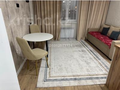 1 комната · 25 м² · 9/10 этаж, Коргалжинское шоссе 37 — Ч. Айтматова за 75 000 ₸ в Астане, Нура р-н