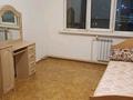 2-бөлмелі пәтер · 65 м² · 6/9 қабат, Есенберлина 6, бағасы: 23.7 млн ₸ в Усть-Каменогорске — фото 8