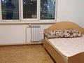 2-бөлмелі пәтер · 65 м² · 6/9 қабат, Есенберлина 6, бағасы: 23.7 млн ₸ в Усть-Каменогорске — фото 10