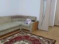 2-бөлмелі пәтер · 65 м² · 6/9 қабат, Есенберлина 6, бағасы: 23.7 млн ₸ в Усть-Каменогорске — фото 6