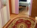 1-комнатная квартира · 40 м², проспект Абая 48 — Проспект Назарбаева за 1 500 ₸ в Уральске — фото 5