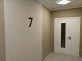 1-бөлмелі пәтер · 34.5 м² · 7/12 қабат, Улы Дала 10 — Перспективная локация, которая будет только набирать ценность. Надёжный застройщик, бағасы: 23 млн ₸ в Астане, Нура р-н — фото 31