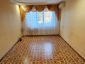 3-бөлмелі пәтер · 63 м² · 2/5 қабат, Абулхаир Хана 153, бағасы: ~ 17 млн ₸ в Уральске — фото 3