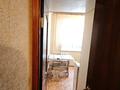 3-бөлмелі пәтер · 63 м² · 2/5 қабат, Абулхаир Хана 153, бағасы: ~ 17 млн ₸ в Уральске — фото 5