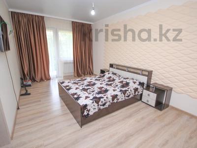 1-комнатная квартира · 40 м², Муратбаева 14 за 32 млн 〒 в Алматы, Алмалинский р-н