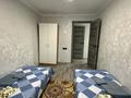 2-бөлмелі пәтер · 46.33 м² · 2/2 қабат, Абая 91 — Напротив КазПочты, бағасы: 23 млн ₸ в  — фото 3