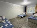 2-бөлмелі пәтер · 46.33 м² · 2/2 қабат, Абая 91 — Напротив КазПочты, бағасы: 23 млн ₸ в  — фото 7