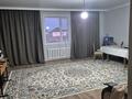 Жеке үй · 4 бөлме · 152 м² · 10 жүзд., 9 22, бағасы: 32 млн ₸ в Жибек Жолы — фото 10