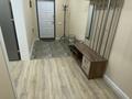 3-комнатная квартира · 88 м² · 3/13 этаж, Просп. Назарбаева 28 за 35 000 ₸ в Алматы, Жетысуский р-н — фото 2