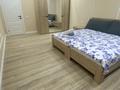 3-комнатная квартира · 88 м² · 3/13 этаж, Просп. Назарбаева 28 за 35 000 ₸ в Алматы, Жетысуский р-н — фото 11