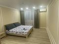 3-комнатная квартира · 88 м² · 3/13 этаж, Просп. Назарбаева 28 за 35 000 ₸ в Алматы, Жетысуский р-н — фото 13