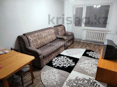 Аренда квартир в Карагандинской обл.: 2-комнатная квартира · 48 м² · 4/5 этаж, мкр Юго-Восток, Мкр Юго-Восток, 27й микрорайон 23 за 150 000 〒 2-комнатная квартира · 48 м² · 4/5 этаж, мкр Юго-Восток, Мкр Юго-Восток, 27й микрорайон 23 за 150 000 〒 в Караганде, Казыбек би р-н