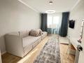 3-комнатная квартира · 60 м² · 8/9 этаж, Керей Жанибек хандар 9 за 36 млн ₸ в Астане, Есильский р-н — фото 5