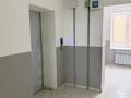 1-бөлмелі пәтер · 53 м² · 4/9 қабат, мкр Жана Орда 88 — Самал 86, бағасы: 14.8 млн ₸ в Уральске — фото 9