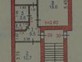 2-бөлмелі пәтер · 63 м² · 5/5 қабат, Быковского 3/1, бағасы: 23 млн 〒 в Костанае — фото 12