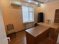 Свободное назначение · 40 м² за 120 000 ₸ в Актау, 13-й мкр
