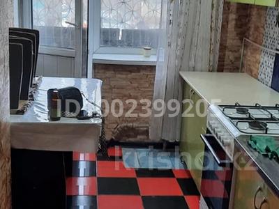 Продажа квартир в Алматинской обл.: 2-комнатная квартира · 48.7 м² · 1/4 этаж, Карасай батыра 20 — Автобаза за 17.6 млн 〒 2-комнатная квартира · 48.7 м² · 1/4 этаж, Карасай батыра 20 — Автобаза за 17.6 млн 〒 в Талгаре