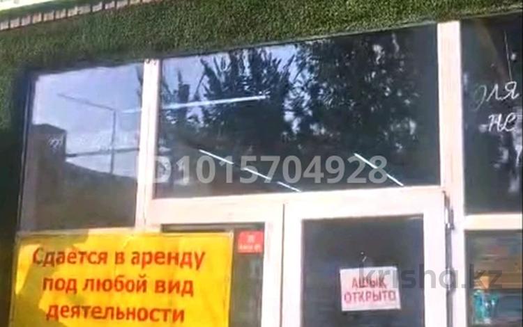 Свободное назначение, магазины и бутики, салоны красоты · 120 м² за 600 000 ₸ в Алматы, Турксибский р-н — фото 2