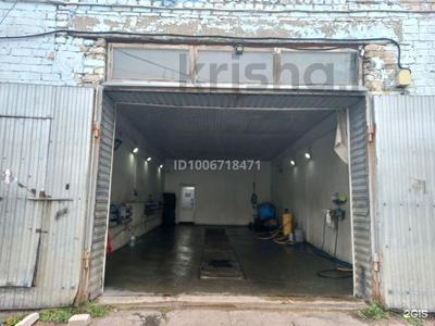 Склады · 100 м² за 290 000 ₸ в Алматы, Алмалинский р-н