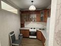2-бөлмелі пәтер · 45 м² · 9/14 қабат, Туран 65а, бағасы: 23 млн ₸ в Астане, Нура р-н — фото 2