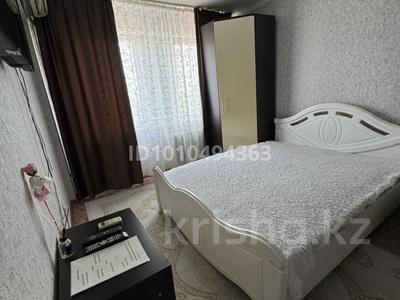 1-комнатная квартира · 35 м² · 3/5 этаж, Калмыкова 5 — Спортивный за 15 000 ₸ в Балхаше