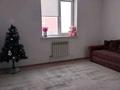 1-комнатная квартира · 37.8 м² · 5/9 этаж, мкр. Зачаганск пгт, Бірлік 23 за 16 млн ₸ в Уральске — фото 2