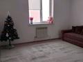 1-комнатная квартира · 37.8 м² · 5/9 этаж, мкр. Зачаганск пгт, Бірлік 23 за 16 млн ₸ в Уральске — фото 3