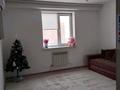 1-комнатная квартира · 37.8 м² · 5/9 этаж, мкр. Зачаганск пгт, Бірлік 23 за 16 млн ₸ в Уральске — фото 5
