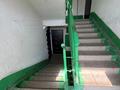 3-бөлмелі пәтер · 60.5 м² · 4/5 қабат, Азаттык 129, бағасы: 16.5 млн ₸ в Атырау, мкр Жилгородок — фото 20