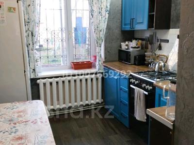 3-бөлмелі пәтер · 64 м² · 1/5 қабат, 2 микрорайон 23 — Парк им. Жамбыла, бағасы: 27 млн ₸ в Есик
