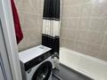 2-комнатная квартира · 53 м² · 5/5 этаж, Амангельды 72 за 29.5 млн ₸ в Костанае — фото 10