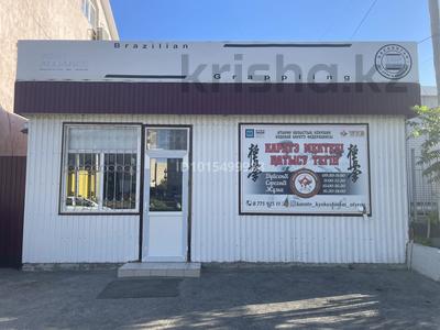 Фитнес и спорт · 10.5 м² за 100 000 ₸ в Атырау, пгт Балыкши