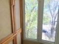 3-комнатная квартира · 60 м² · 3/3 этаж · помесячно, Сатпаева 30 — Сатпаева 30 за 350 000 〒 в Алматы, Бостандыкский р-н — фото 14