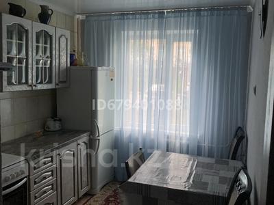 Аренда квартир в Алматы: 3-комнатная квартира · 66 м² · 1/4 этаж, Чокина 116 — Айтеке би за 350 000 〒 3-комнатная квартира · 66 м² · 1/4 этаж, Чокина 116 — Айтеке би за 350 000 〒 в Алматы, Алмалинский р-н