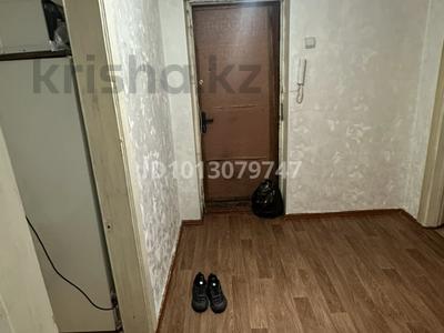 3-бөлмелі пәтер · 75 м² · 4/5 қабат, Абая 87 — глазная больница, бағасы: 23 млн ₸ в Таразе