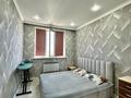 2-комнатная квартира · 66 м² · 4/5 этаж, 1 переулок Мангилик ел 12а за 170 000 ₸ в Таразе — фото 16