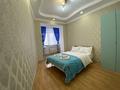 3-бөлмелі пәтер · 70 м² · 4/5 қабат, Маметовой 34 — Панфилова, район Арбата, бағасы: 30 000 ₸ в Алматы, Алмалинский р-н — фото 3