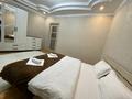3-бөлмелі пәтер · 70 м² · 4/5 қабат, Маметовой 34 — Панфилова, район Арбата, бағасы: 30 000 ₸ в Алматы, Алмалинский р-н — фото 6