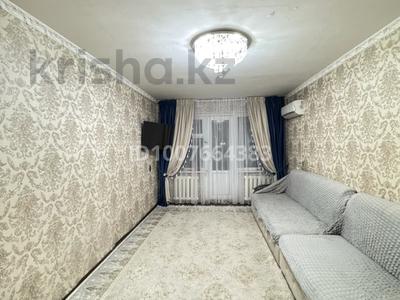 2-бөлмелі пәтер · 46 м² · 4/5 қабат, 11-шағынаудан 97а — Сзади Торговый дом Мечта, бағасы: 17 млн ₸ в Шымкенте, Енбекшинский р-н