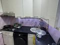 2-бөлмелі пәтер · 46 м² · 4/5 қабат, 11-шағынаудан 97а — Сзади Торговый дом Мечта, бағасы: 17 млн ₸ в Шымкенте, Енбекшинский р-н — фото 6