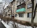 2-бөлмелі пәтер · 46.1 м² · 1/4 қабат, мкр №7, бағасы: 25.5 млн ₸ в Алматы, Ауэзовский р-н — фото 12
