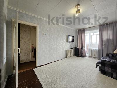 Продажа квартир в Костанайской обл.: 1-комнатная квартира · 30.4 м² · 5/5 этаж, проспект Назарбаева 58 за 12.4 млн 〒 1-комнатная квартира · 30.4 м² · 5/5 этаж, проспект Назарбаева 58 за 12.4 млн 〒 в Костанае