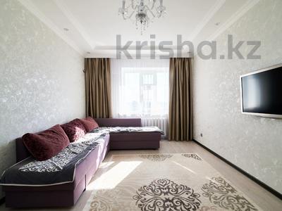 2-бөлмелі пәтер · 56.1 м² · 6/9 қабат, Кудайбердыулы 23, бағасы: 28.9 млн ₸ в Астане, Алматы р-н