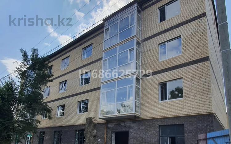 Купить Квартиру В Уральске Зко