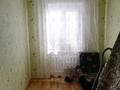 3-комнатная квартира · 60 м² · 2/2 этаж, Баймуканова 101а за 10.8 млн ₸ в Кокшетау — фото 9