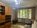 2-комнатная квартира · 55 м² · 1/5 этаж, Республики 20 — Рядом супермаркет Магнум за 130 000 ₸ в Шымкенте, Абайский р-н — фото 3